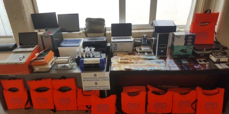 Εξαρθρώθηκε κύκλωμα πλαστογράφησης εγγράφων και διακίνησης μεταναστών